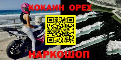 марки lsd Пенза