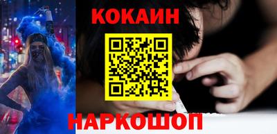 первитин Партизанск