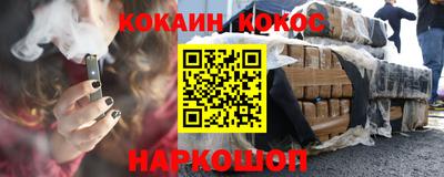 первитин Партизанск