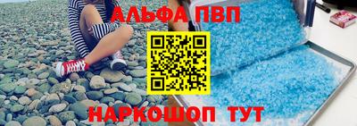 марки lsd Пенза