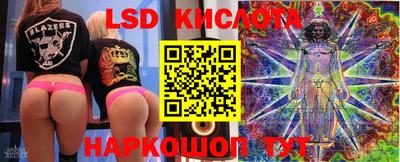 первитин Партизанск