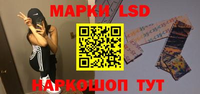 гашишное масло Первоуральск