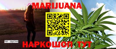 марки lsd Пенза