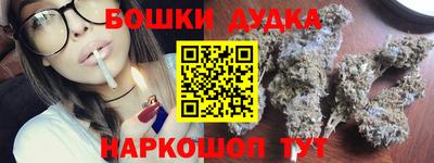 первитин Партизанск