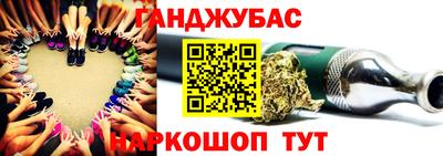 марки lsd Пенза
