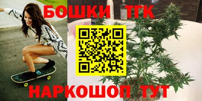 первитин Партизанск