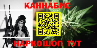 марки lsd Пенза