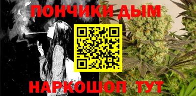 первитин Партизанск