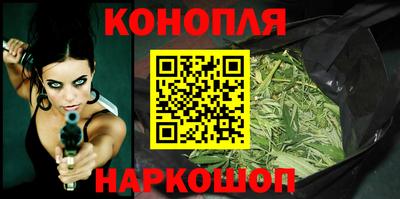 марки lsd Пенза