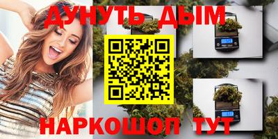 первитин Партизанск
