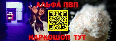 гашишное масло Первоуральск