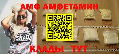 гашишное масло Первоуральск