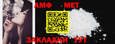 марки lsd Пенза