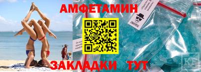 марки lsd Пенза