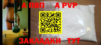марки lsd Пенза
