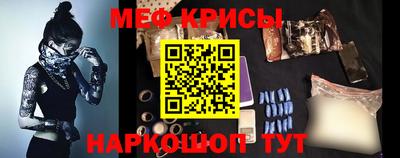 марки lsd Пенза