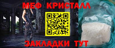 гашишное масло Первоуральск